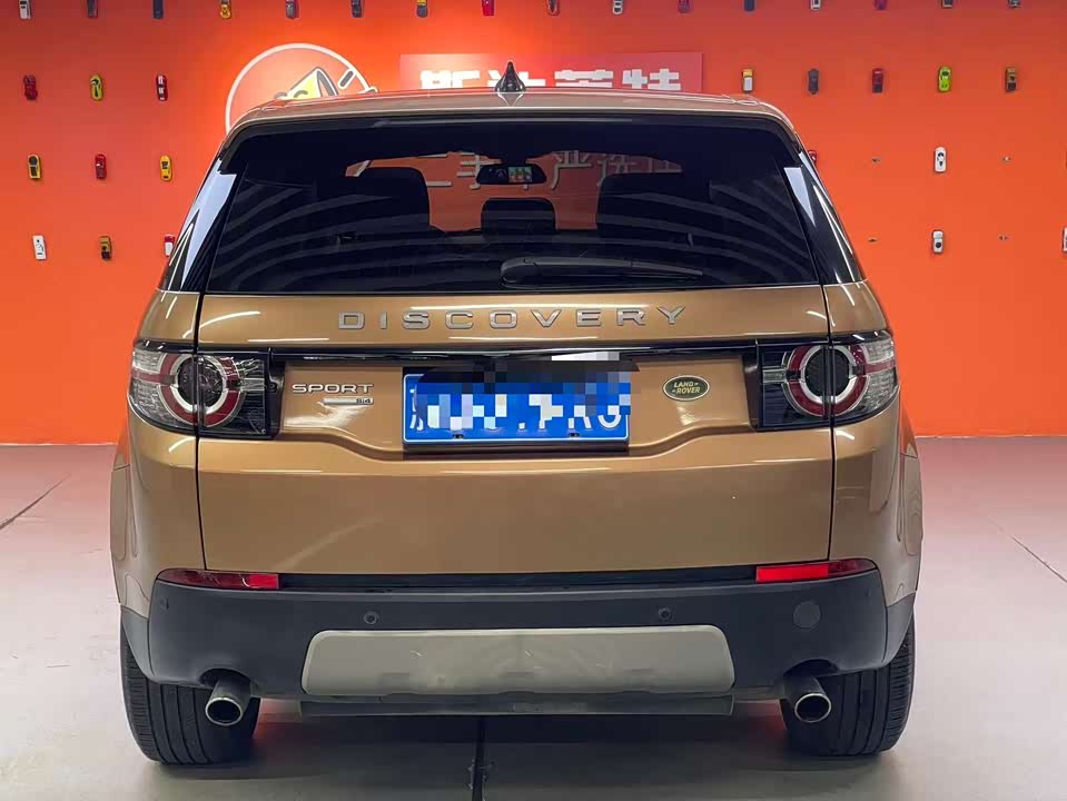 Land Rover Discover Shenxing