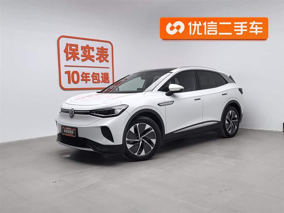 Volkswagen ID.4 CROZZ