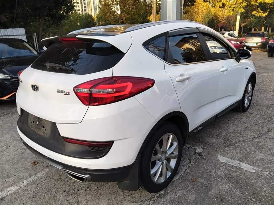 Geely Emgrand GS