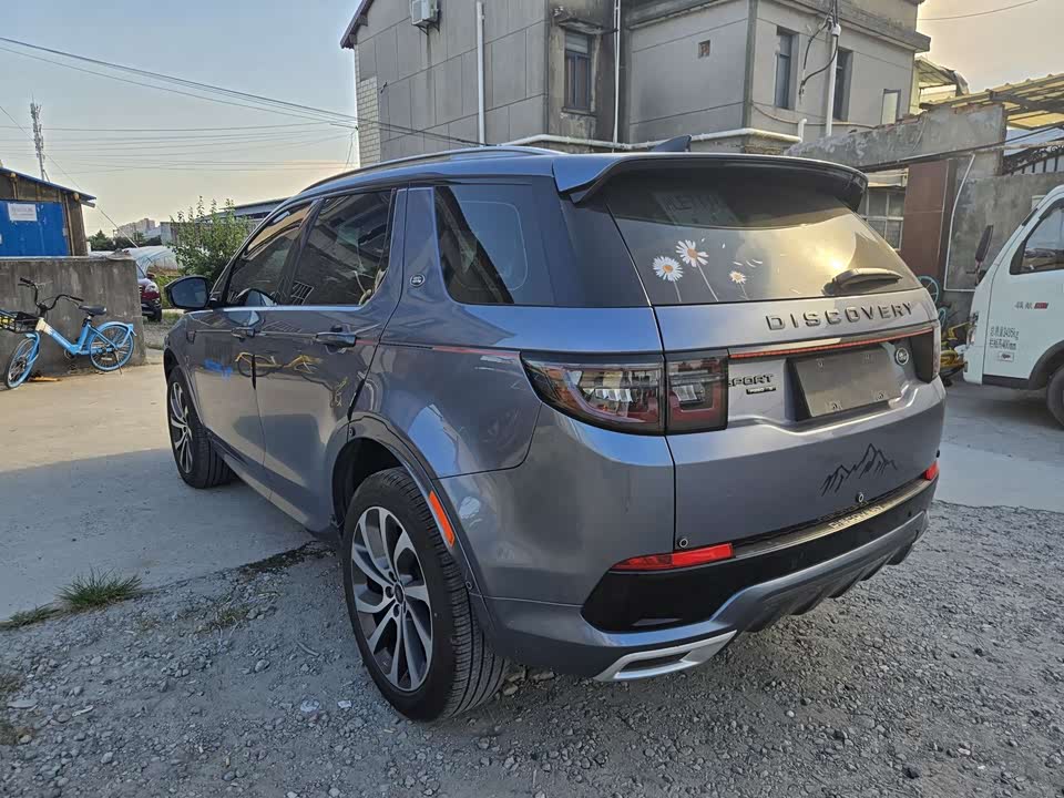 Land Rover Discover sports