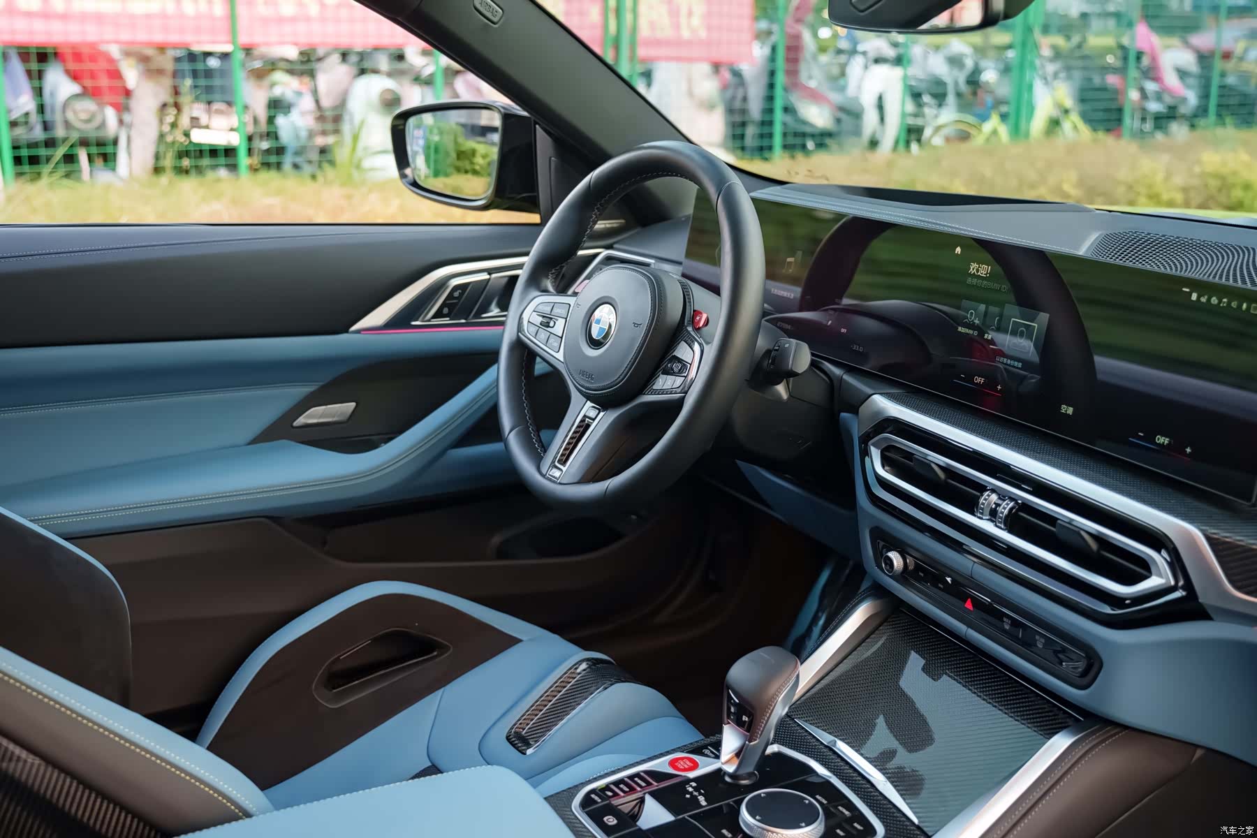 BMW M4, 2024 10