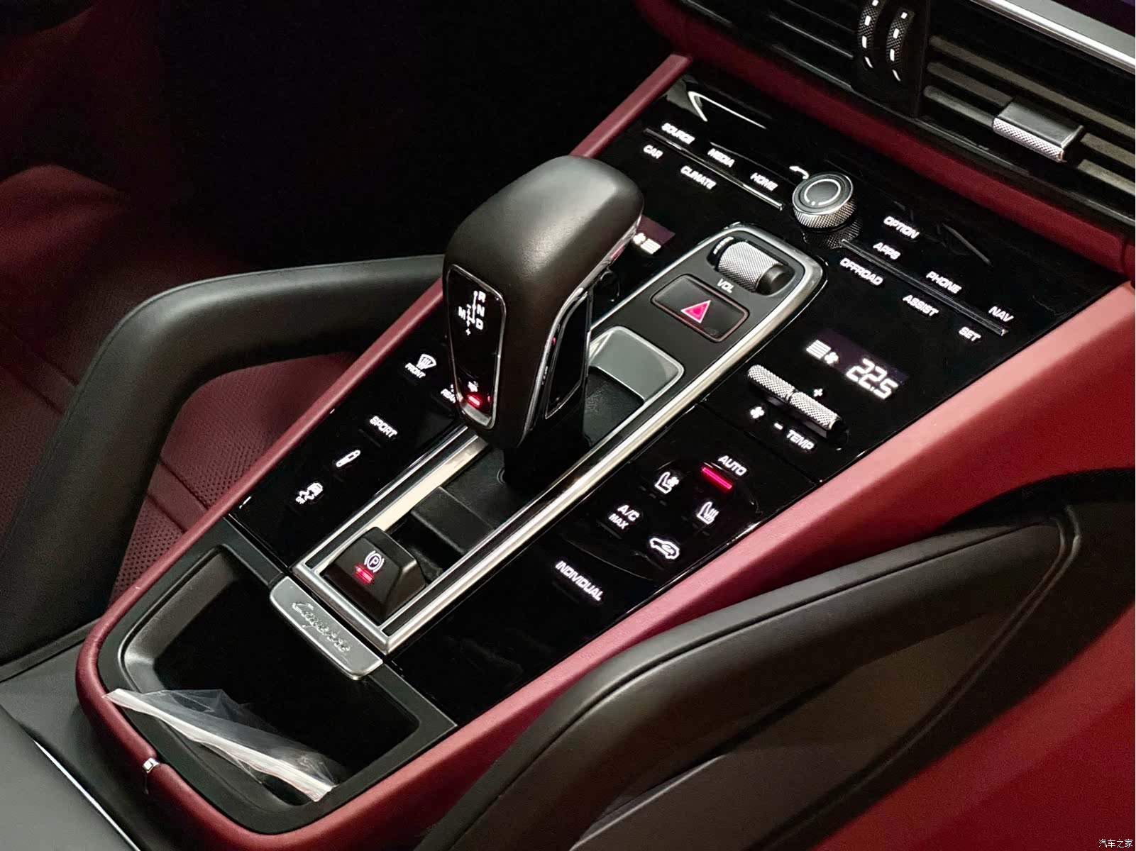 Porsche Cayenne, 2022 19