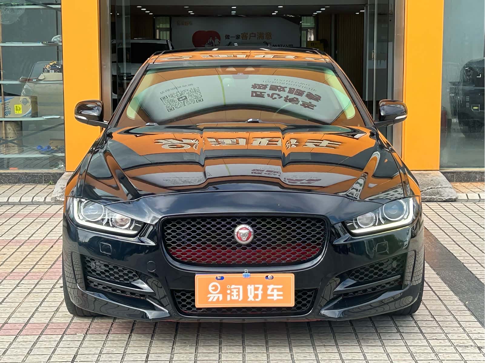 Jaguar XE, 2016 2