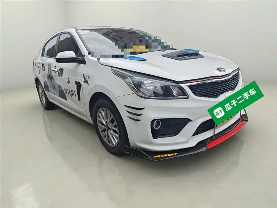 Kia K2