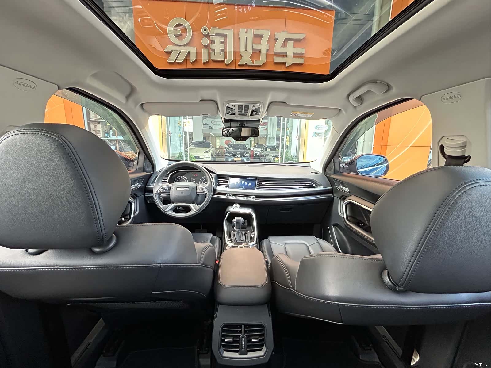 Haval H6, 2018 17