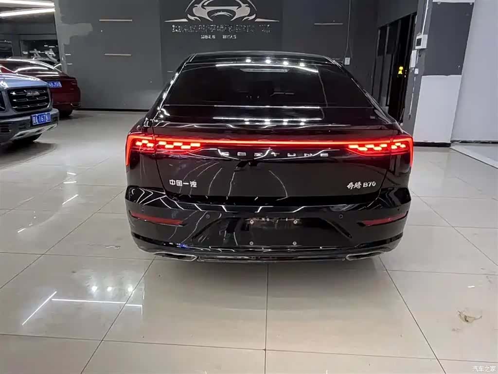 Bestune B70, 2021 8