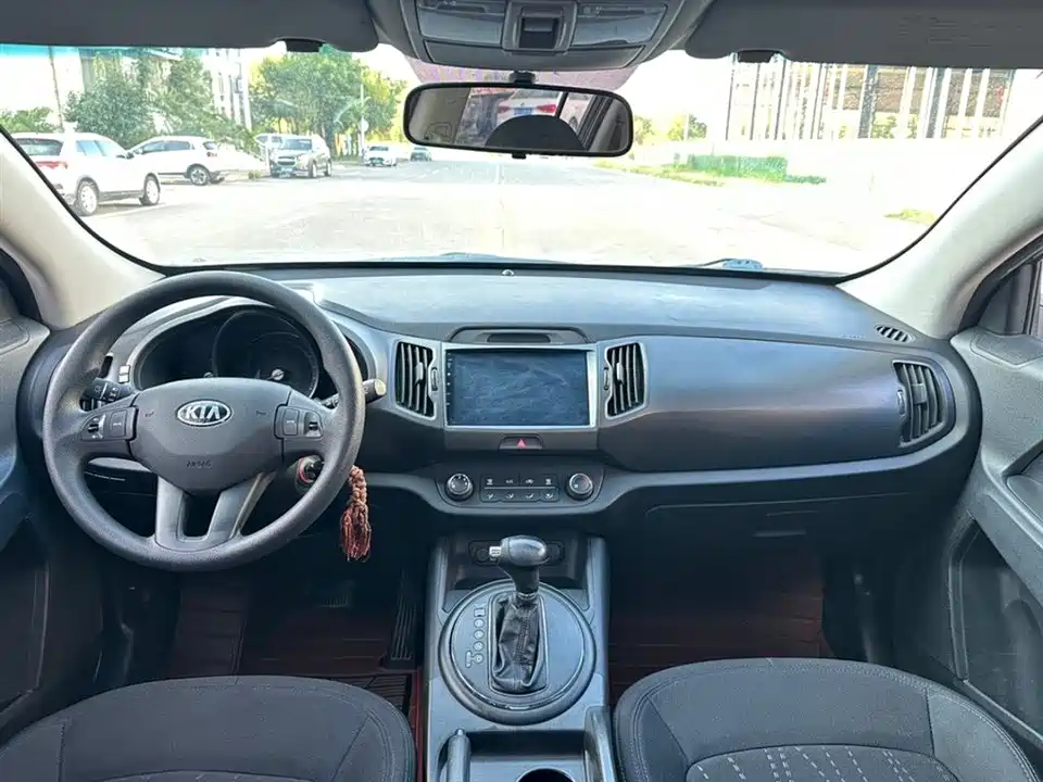 Kia Smart running