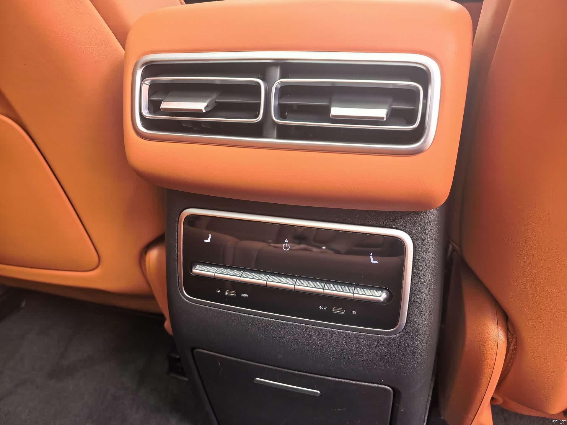 Li Auto L7, 2023 4