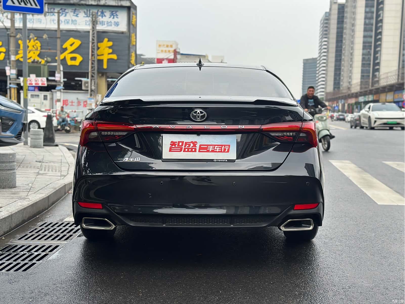 Toyota Avalon, 2023 4
