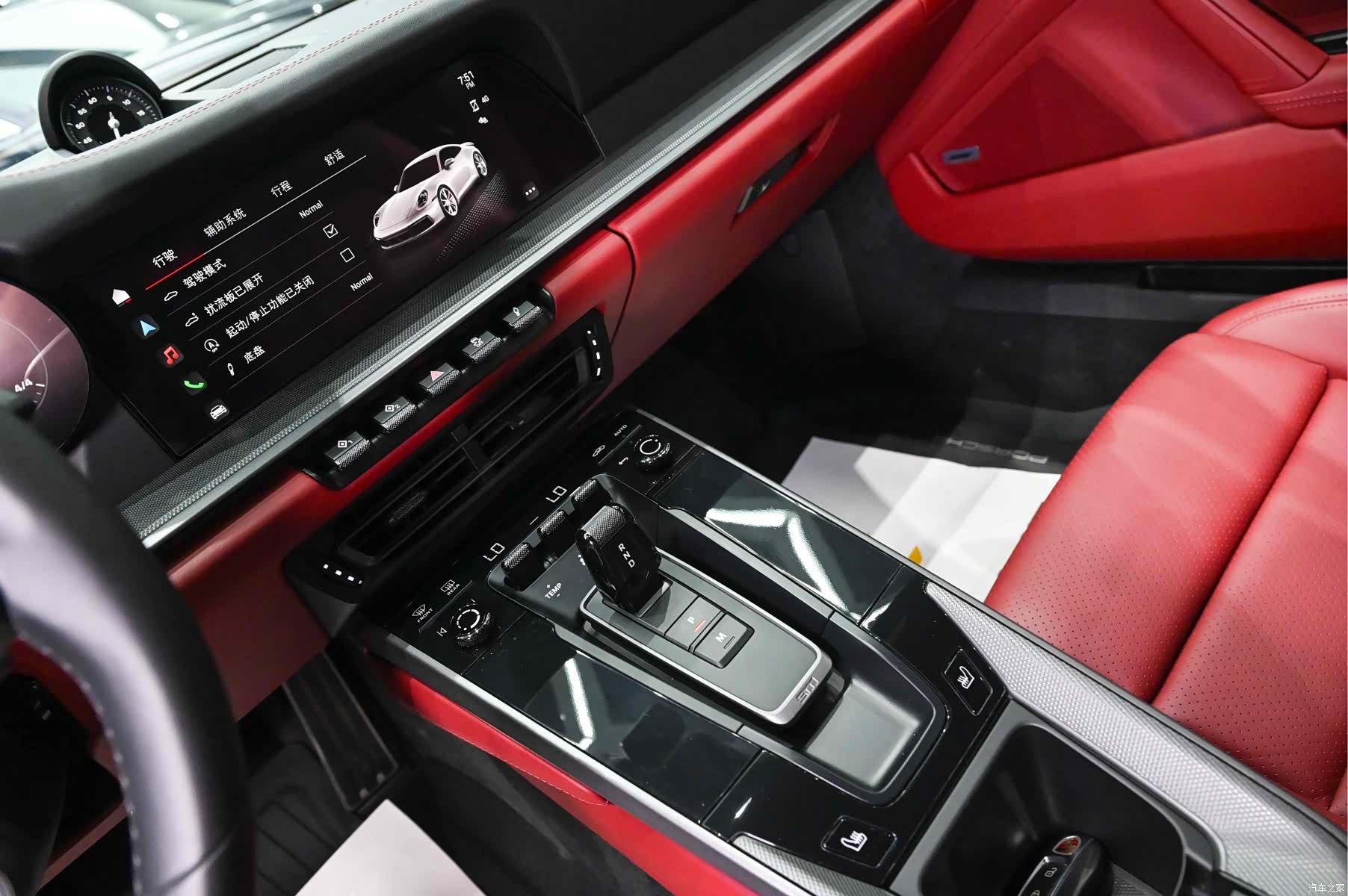 Porsche 911, 2022 12