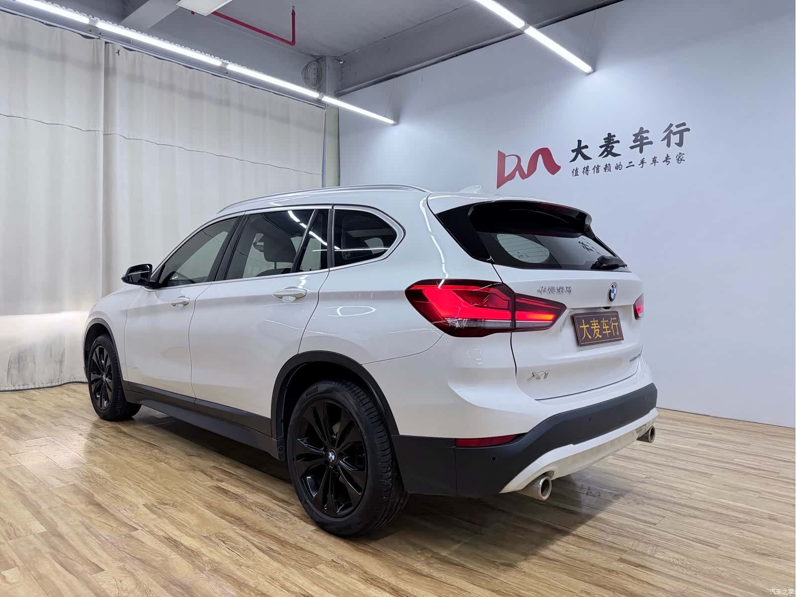 BMW X1, 2020 все фото