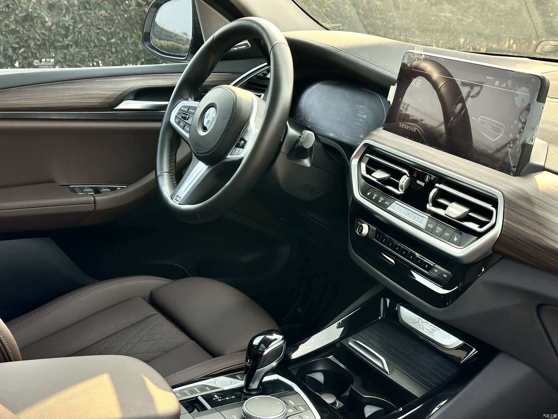BMW X3, 2022 8
