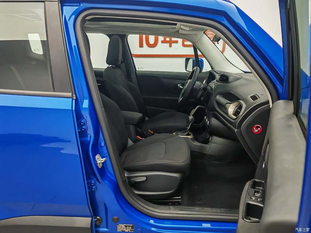 Jeep Renegade, 2018 23