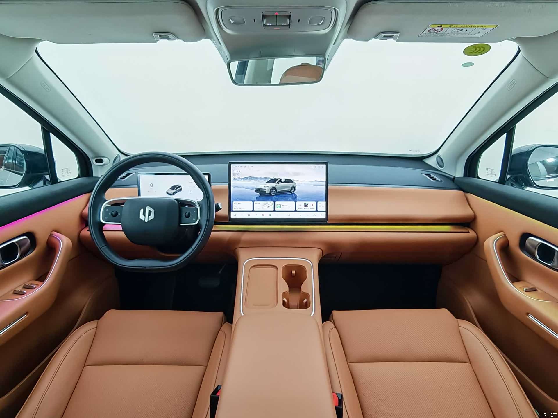 Leapmotor C10, 2025 11