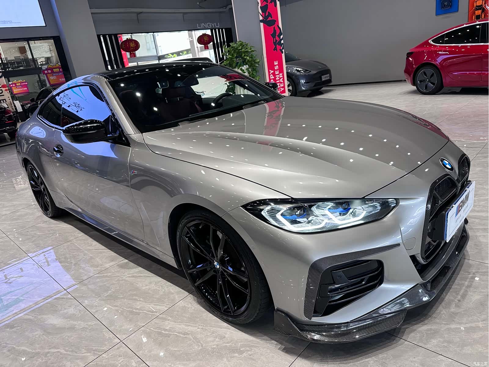 BMW 4 Series, 2020 3
