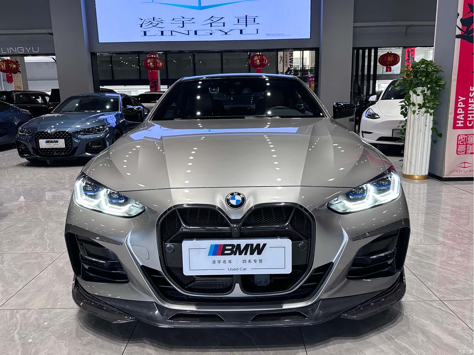BMW 4 Series, 2020 2