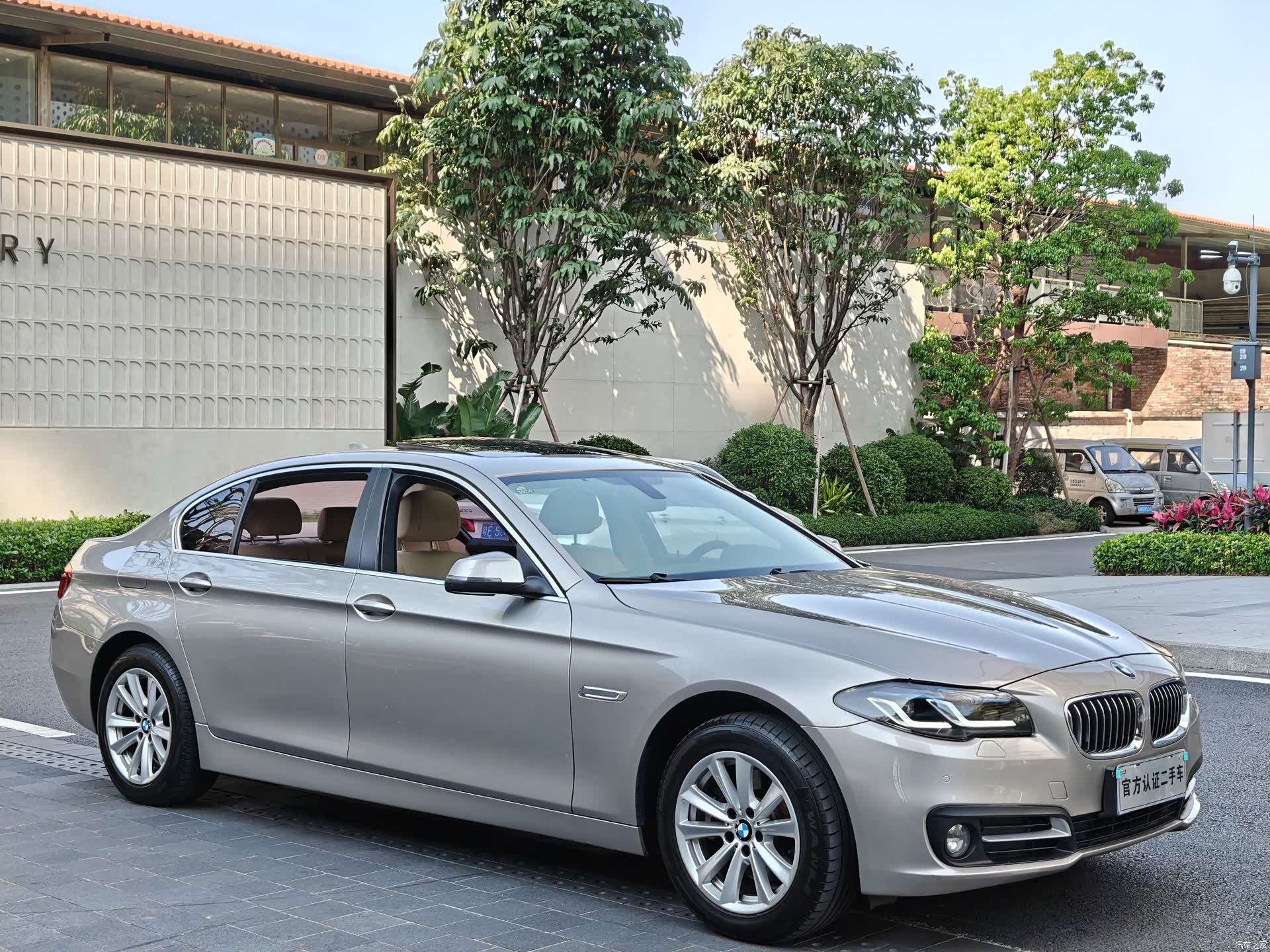 BMW 5 Series, 2014 3
