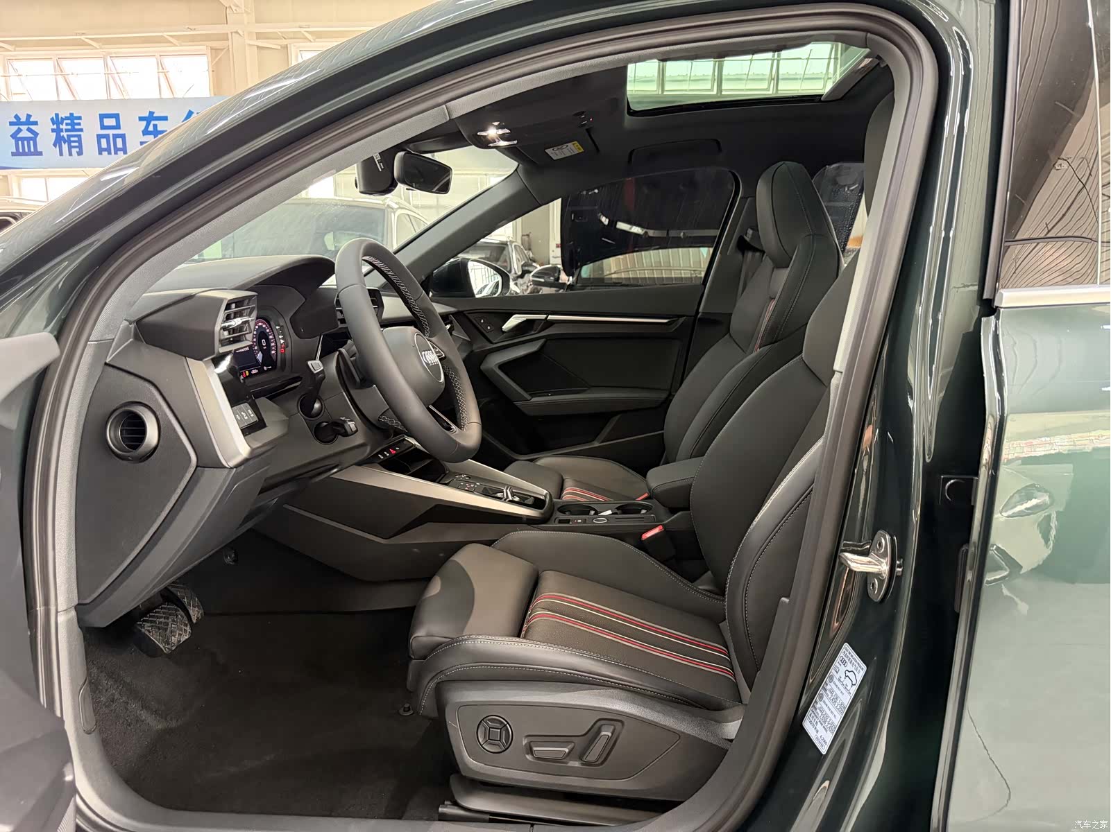 Audi A3, 2022 8