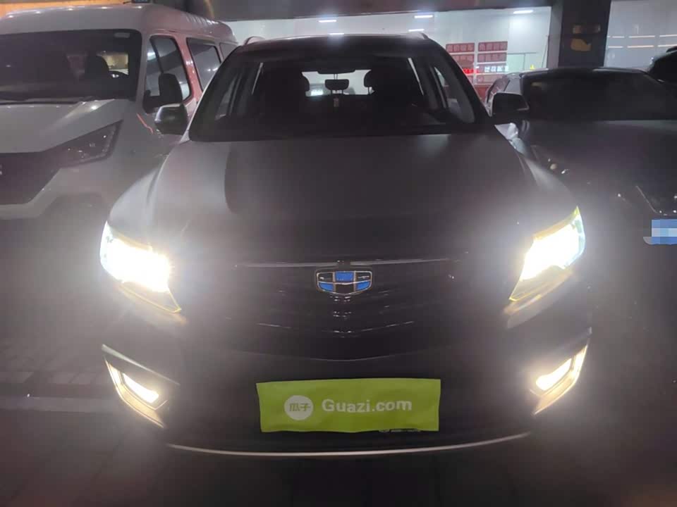 Geely Vision X6