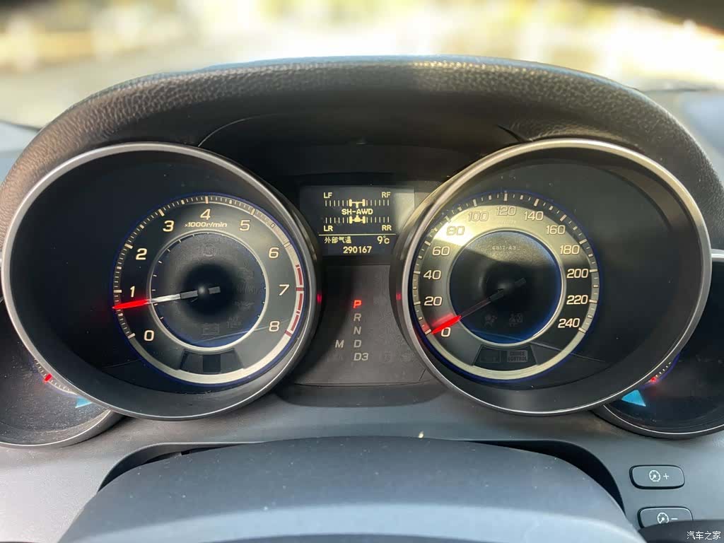 Acura MDX, 2008 11