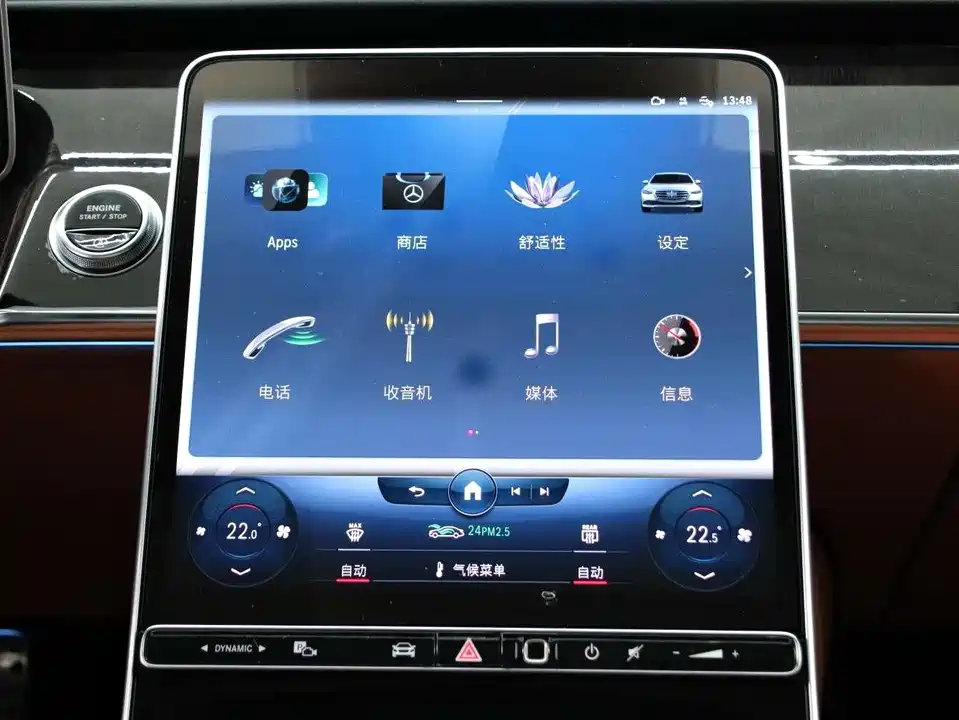 Mercedes-Benz S-class