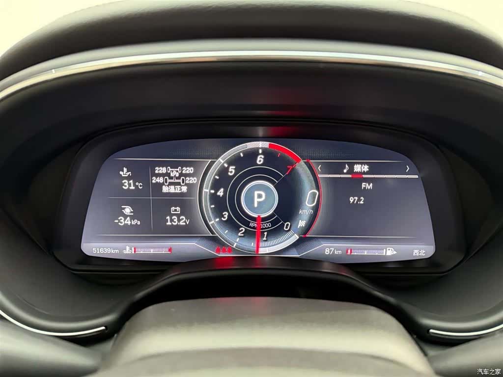 Cadillac CT5, 2023 23
