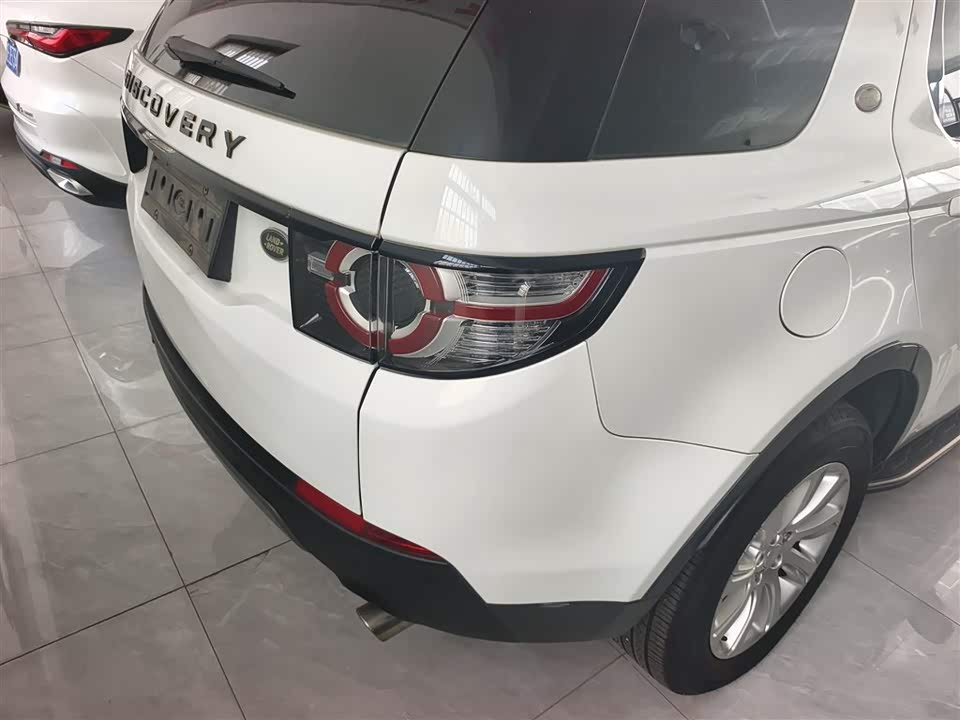 Land Rover Discover Shenxing