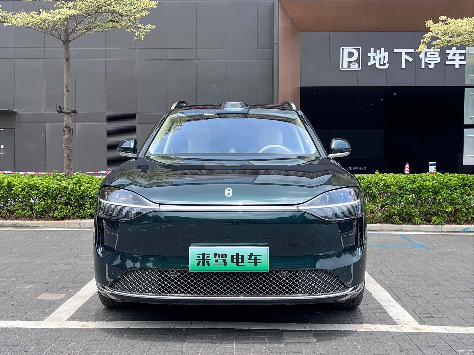 AITO M9, 2025 2