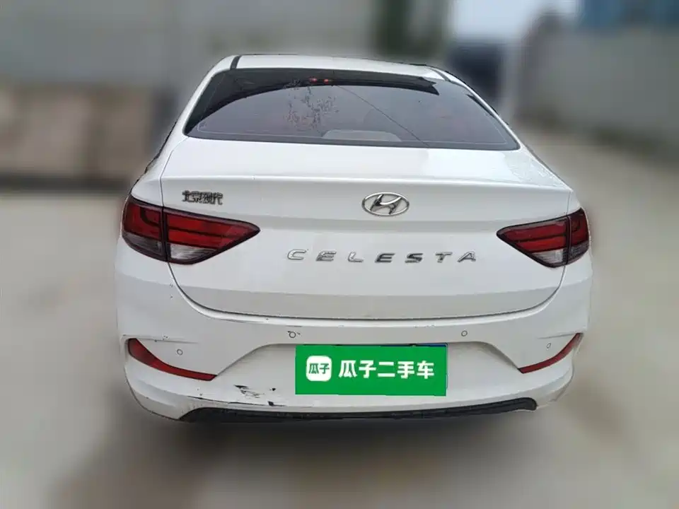 Hyundai Yuedong