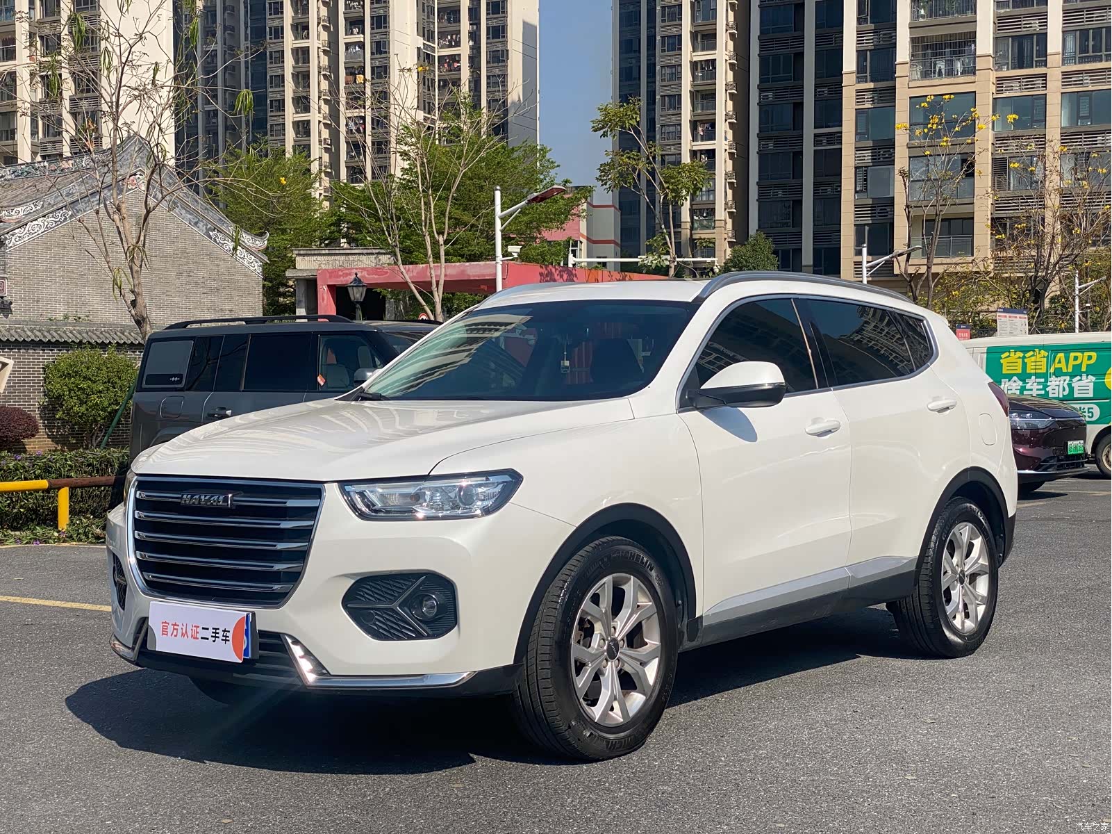 Haval H6, 2021 1