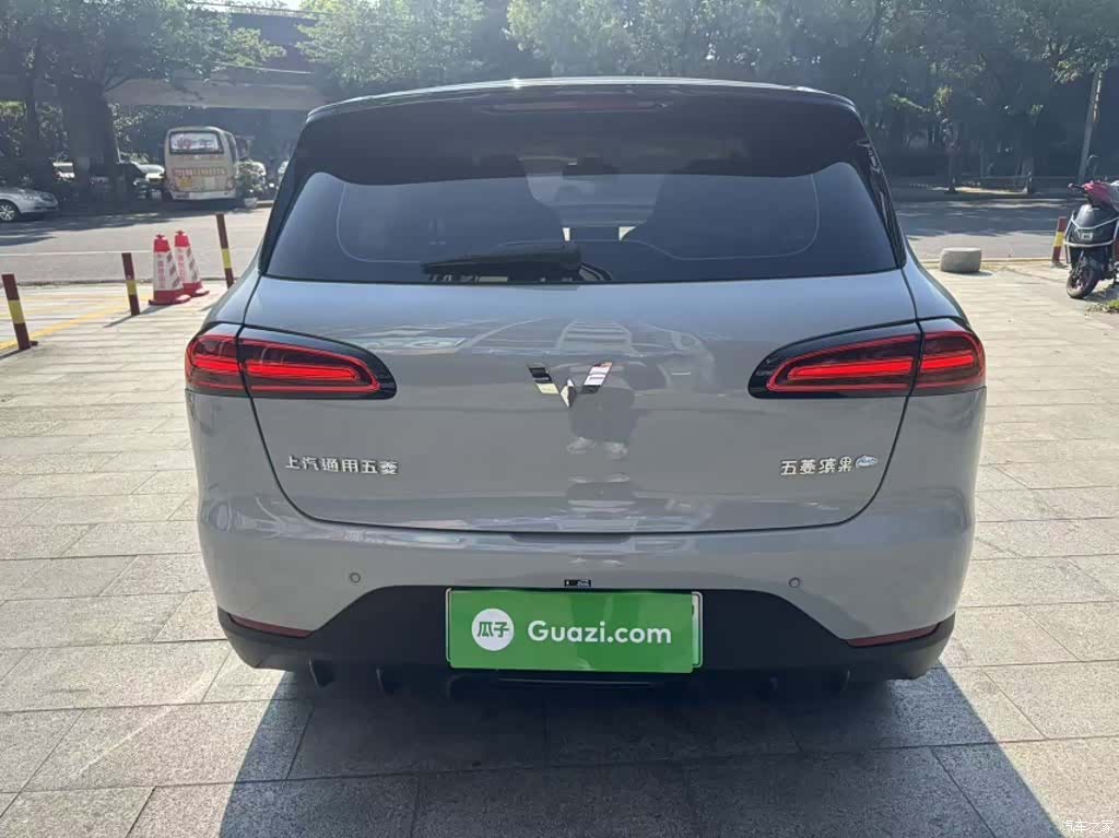 Wuling Bingo, 2025 20