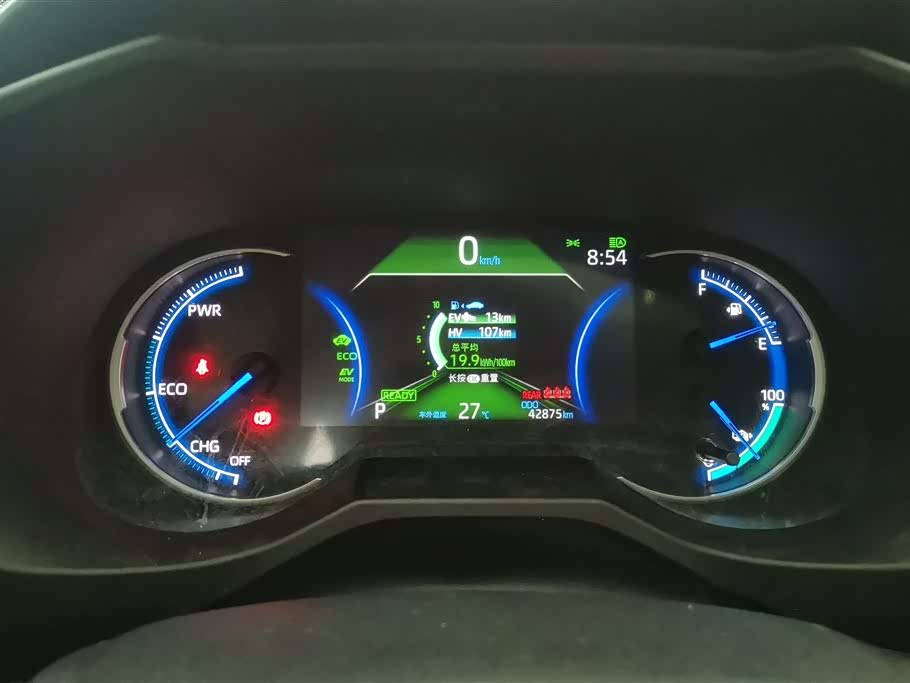 Toyota RAV4 Rongfang Dual Engine E+