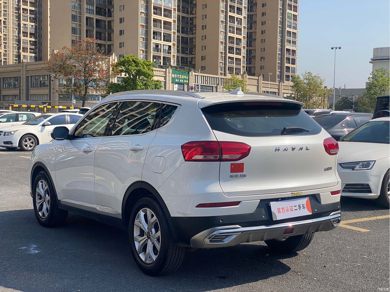 Haval H6, 2021 8