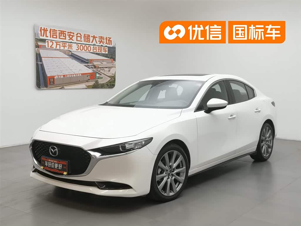 Mazda 3