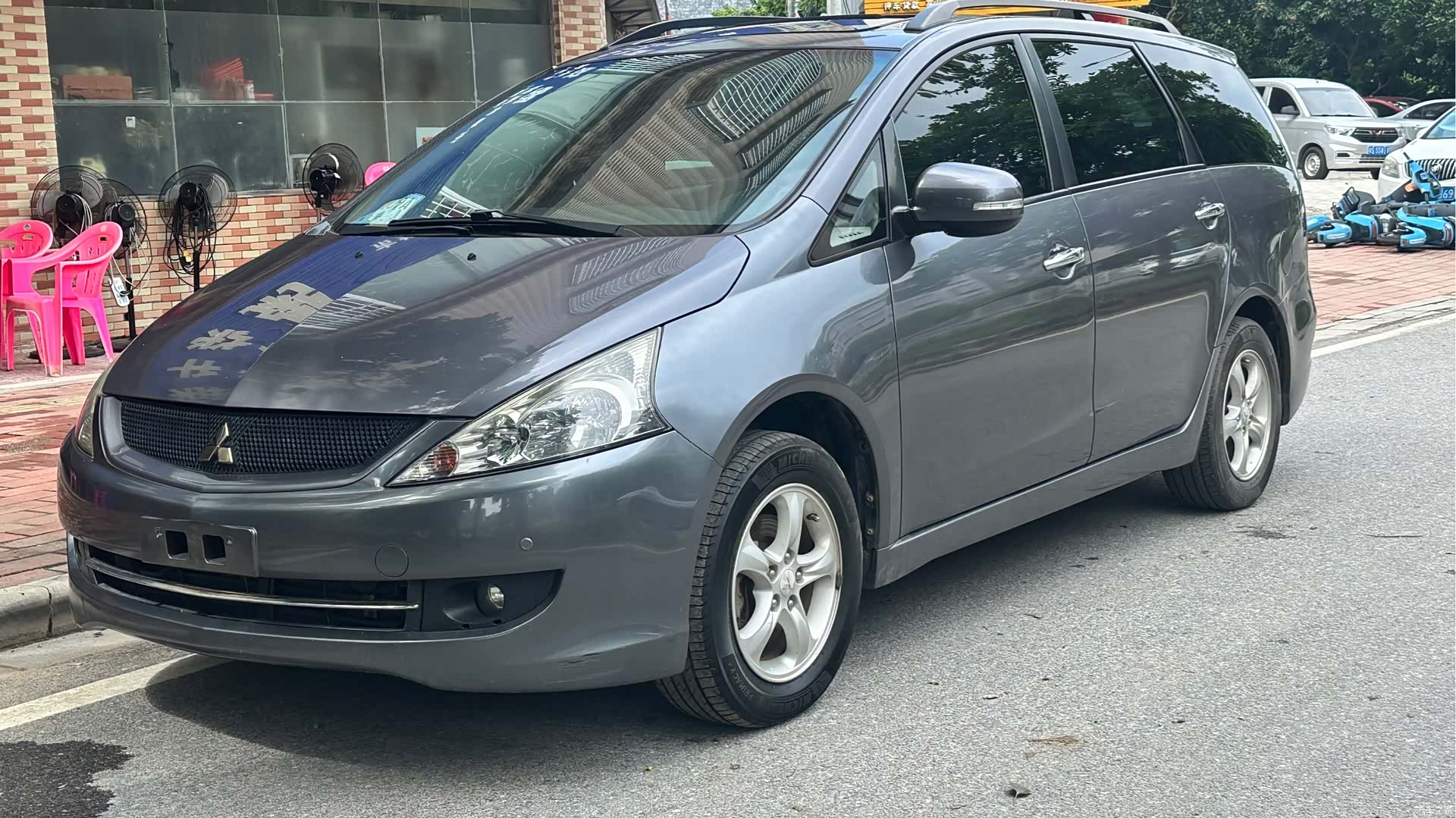 Mitsubishi 2.4