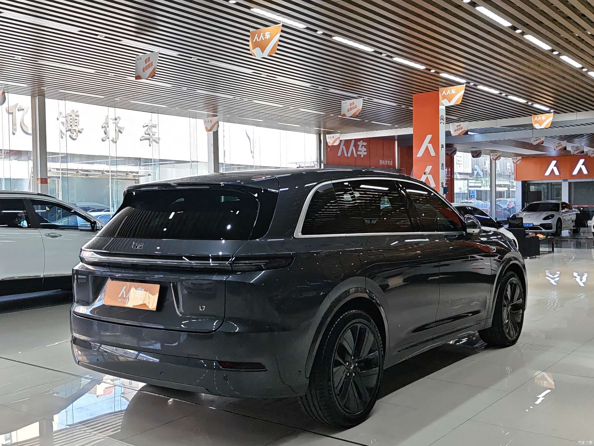 Li Auto L7, 2024 4