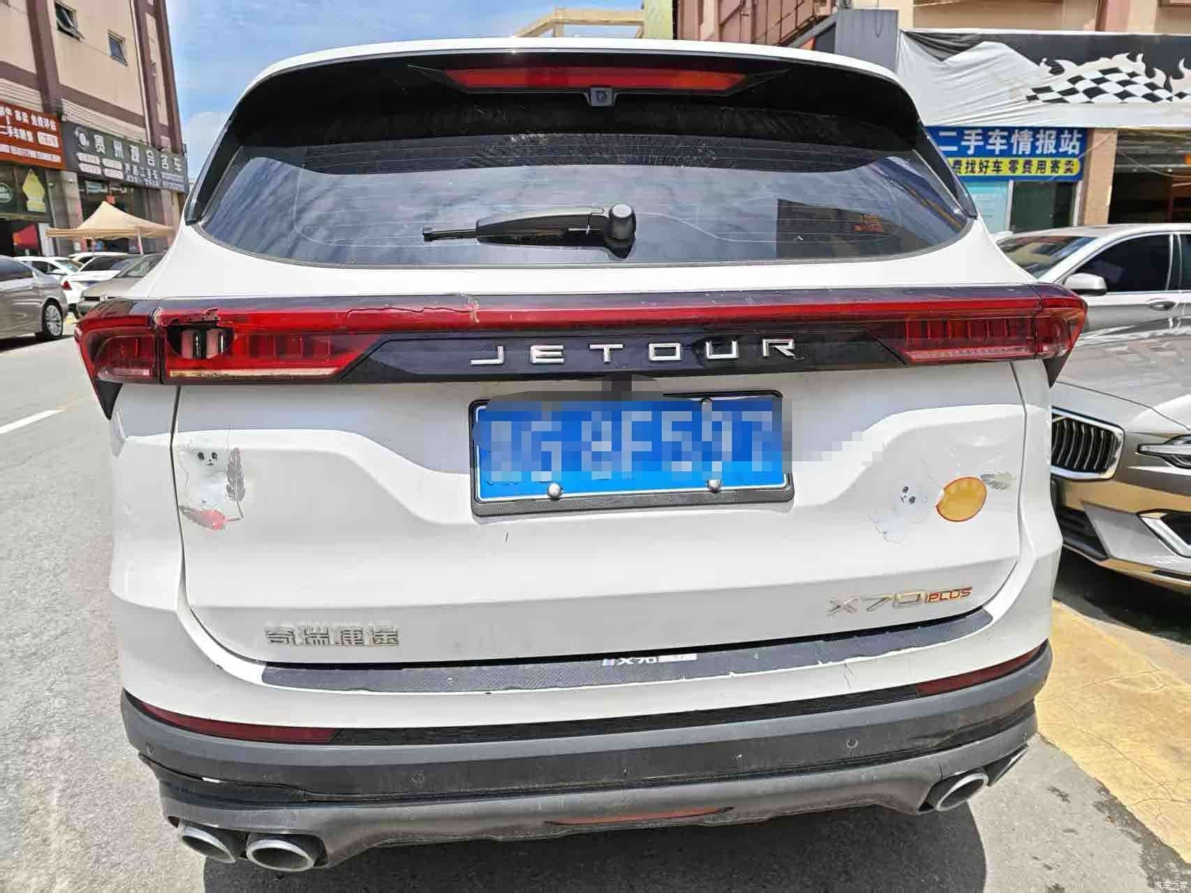 Jetour X70, 2022 2