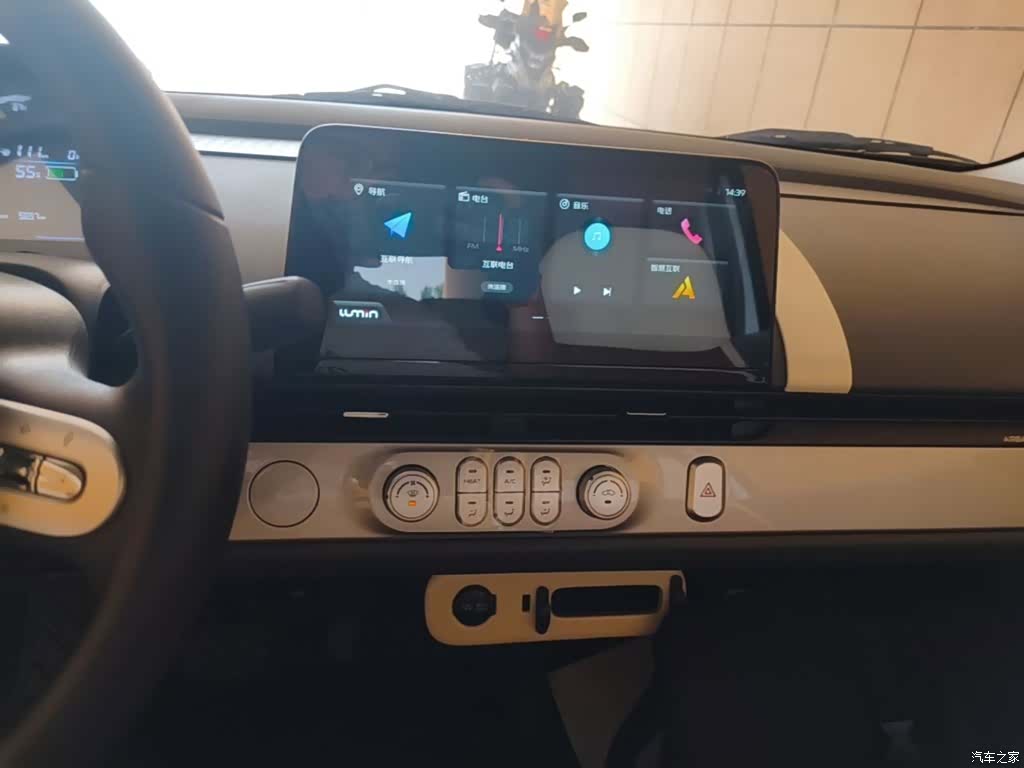 Changan Lumin, 2025 13