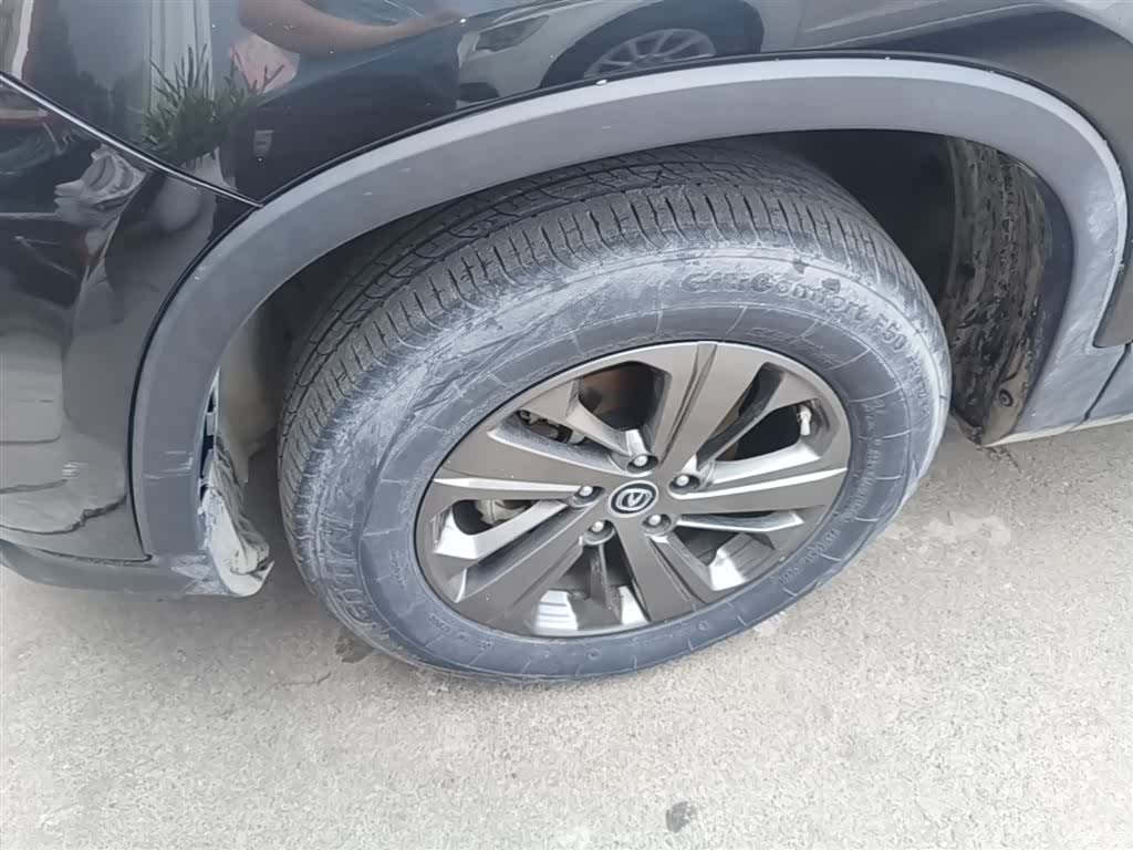 Changan CS75, 2021 23