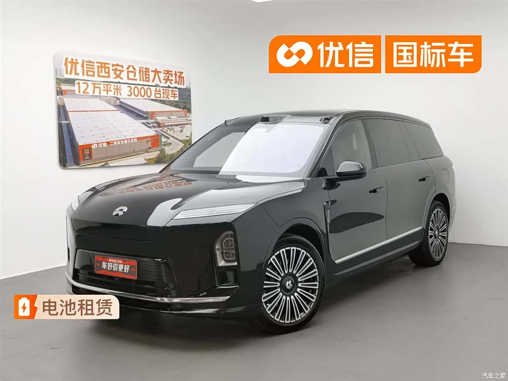 NIO ES8, 2025 1
