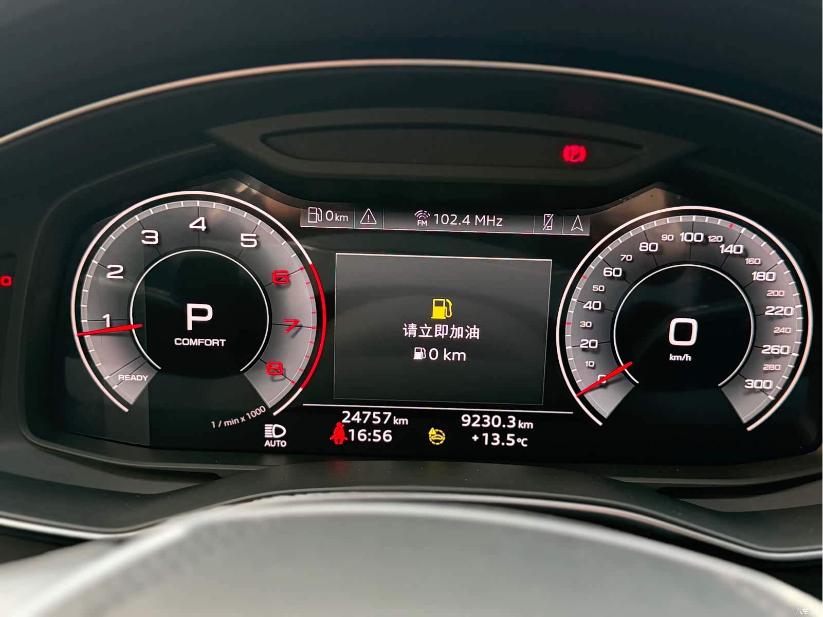 Audi A6L, 2024 10