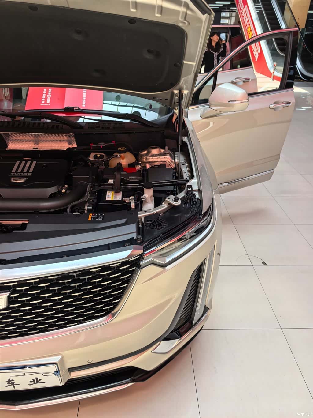 Cadillac XT6, 2023 25