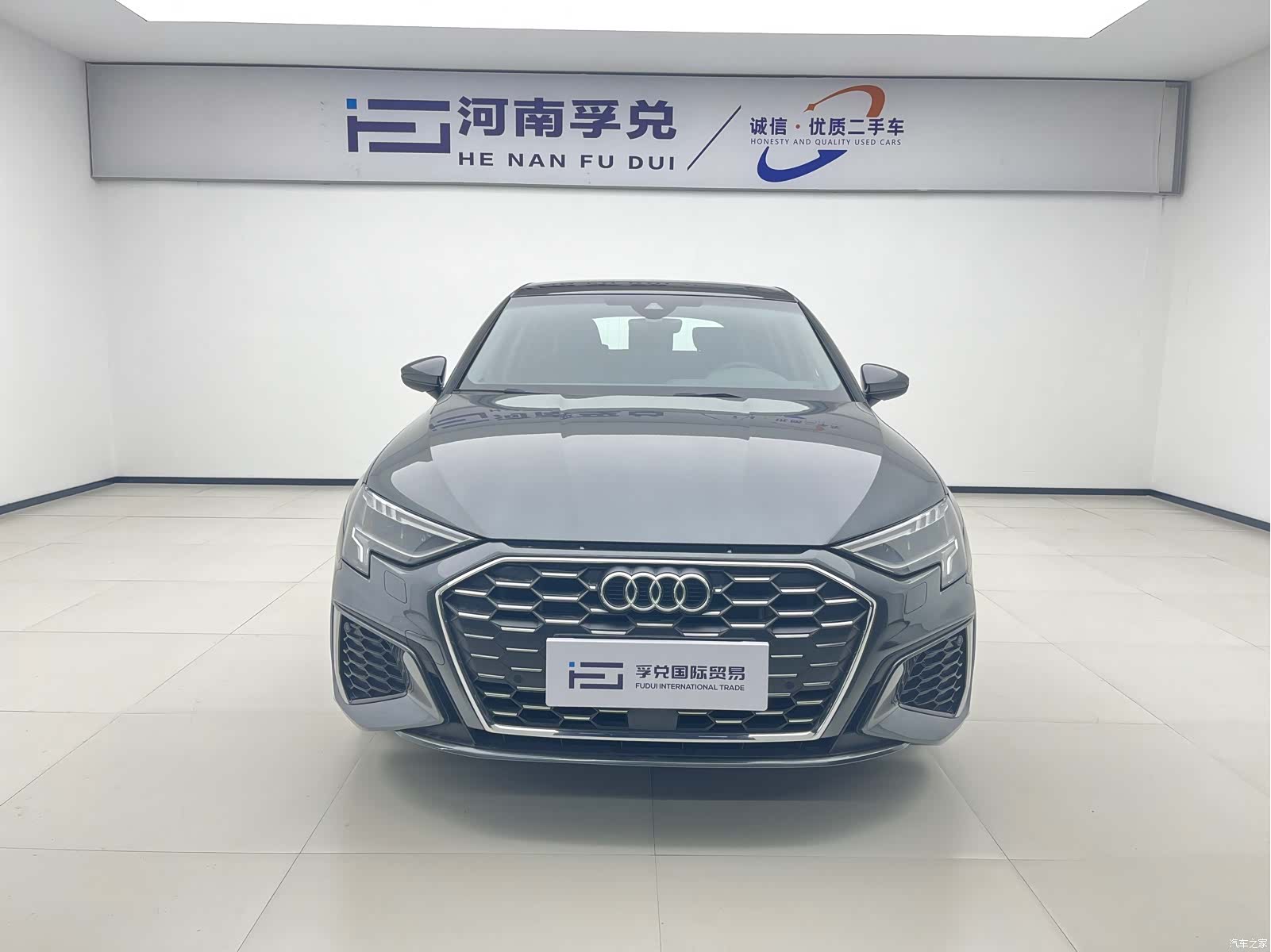 Audi A3, 2023 2