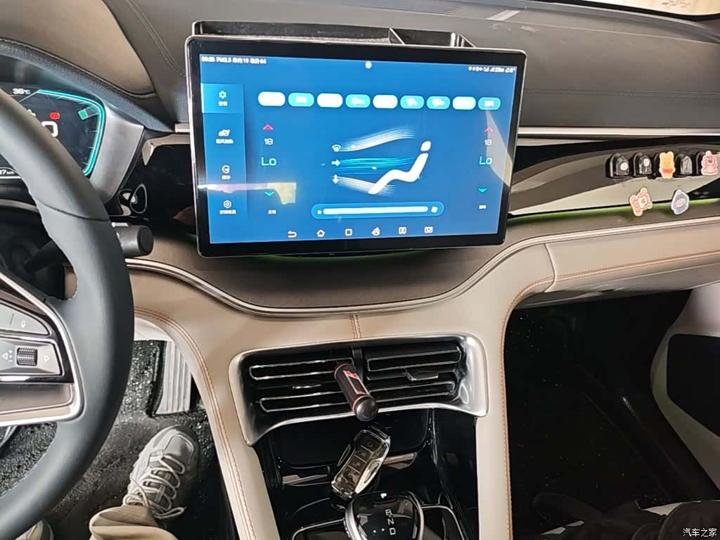 BYD Song, 2023 13