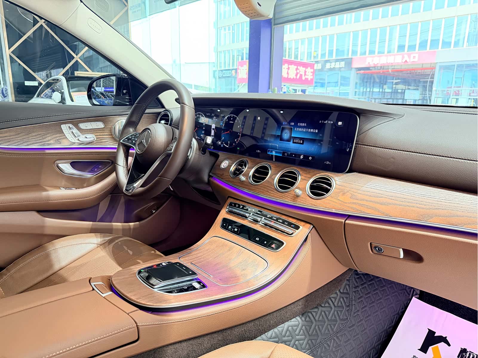 Mercedes-Benz E-Class, 2023 15