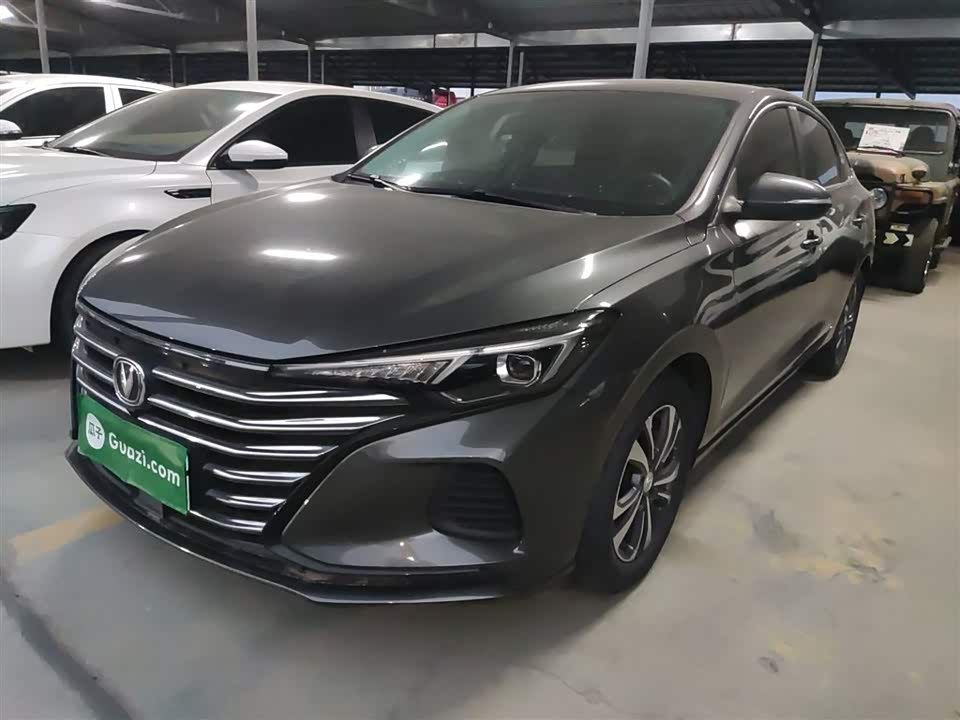 Changan Yidong