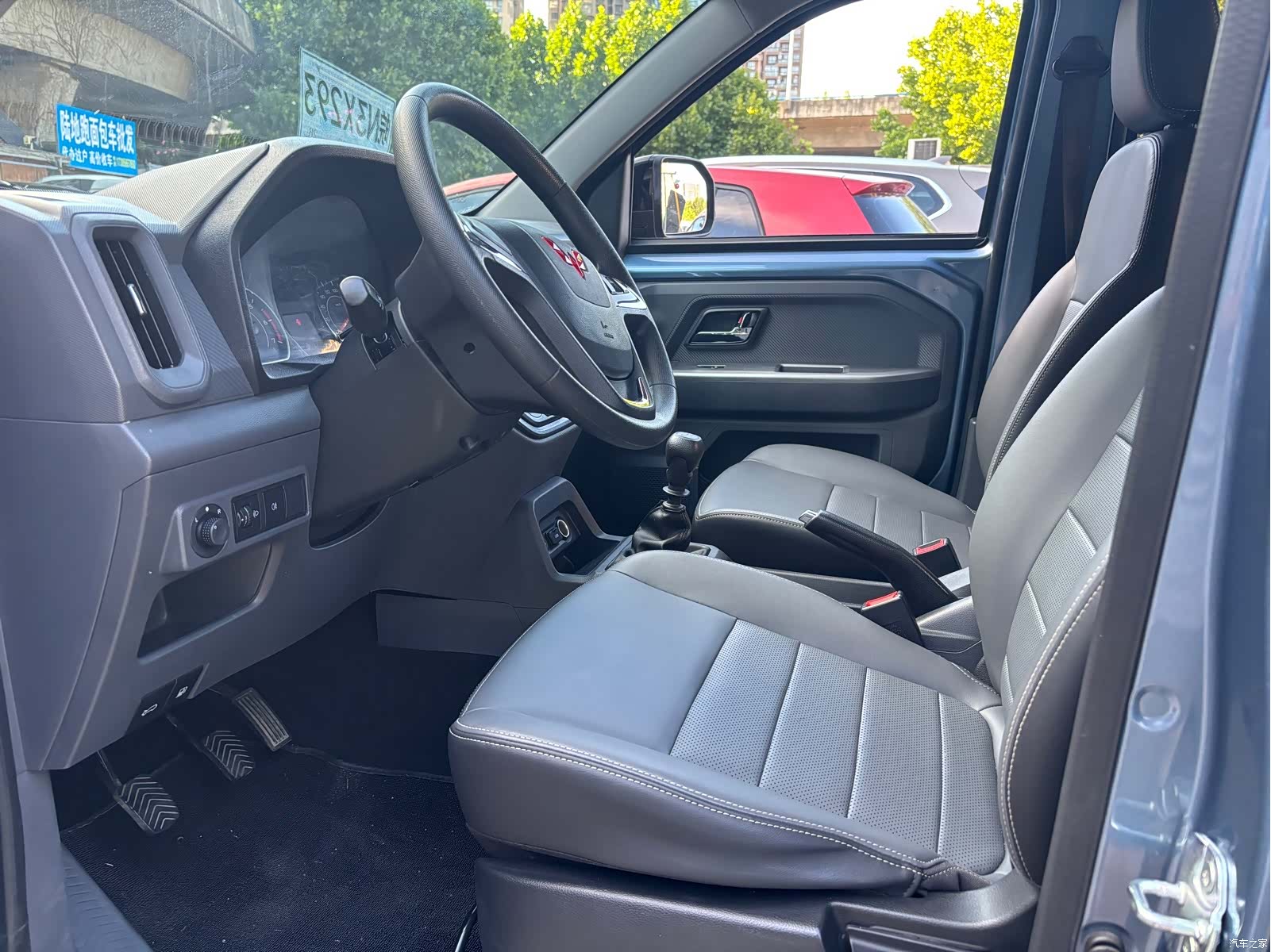 Wuling 1.5LLAR, 2023 12