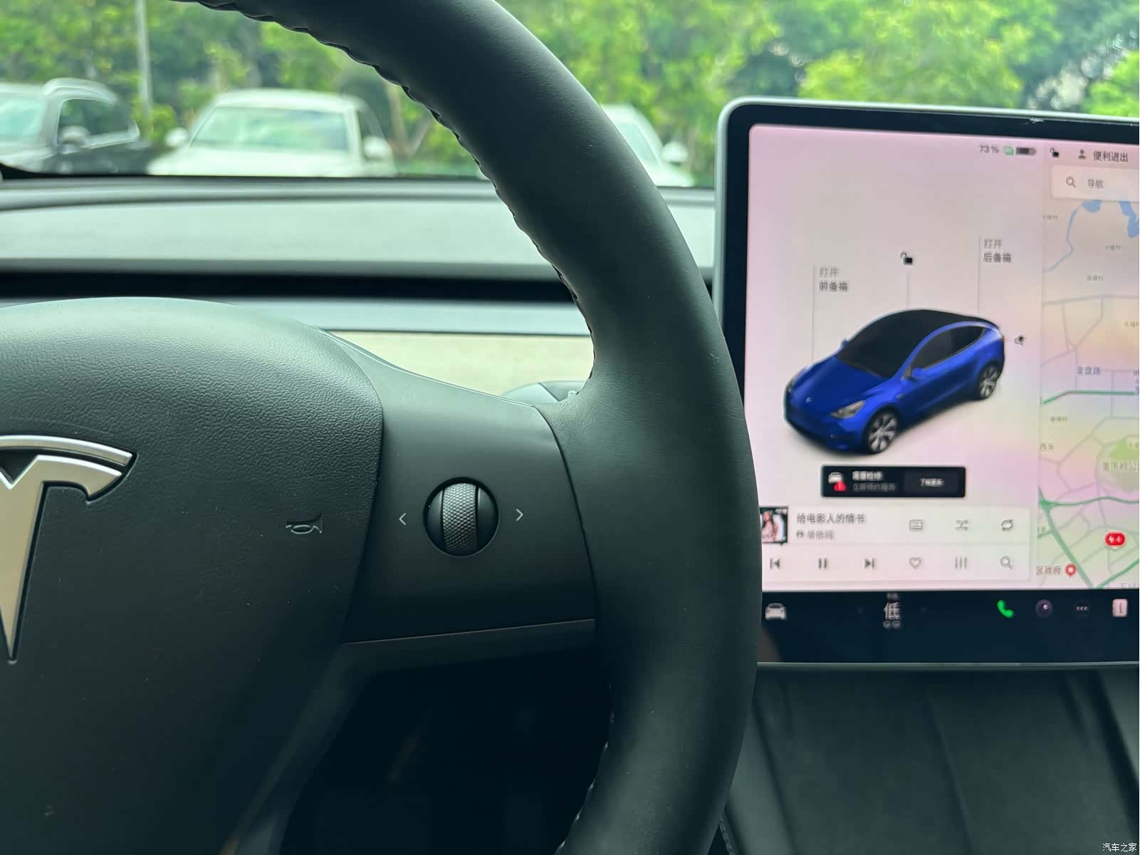 Tesla Model Y, 2021 19