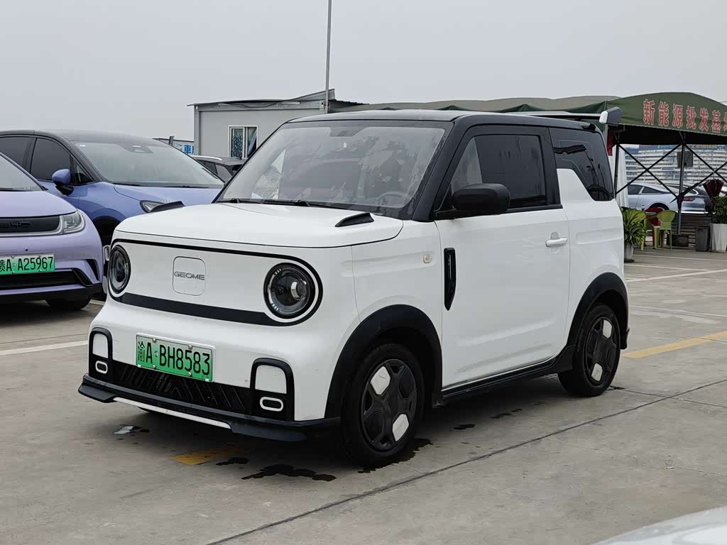 Geely