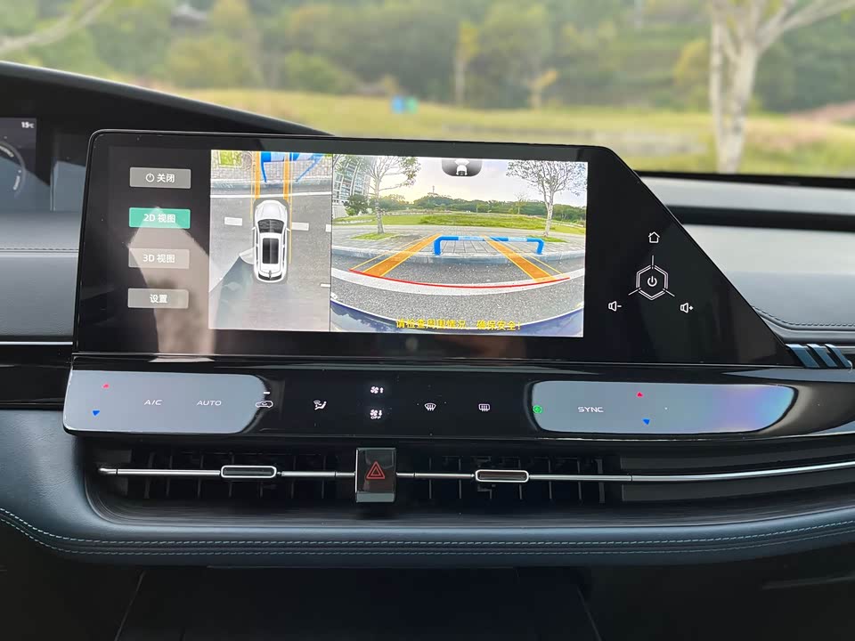 Changan UNI-K Smart iDD